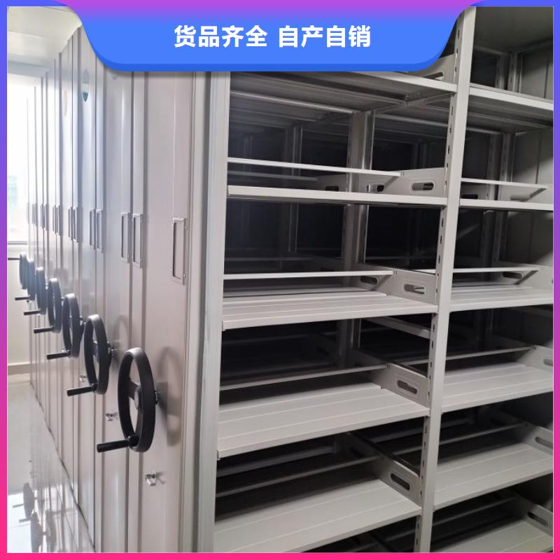 欢迎询价【鑫康】不锈钢密集架