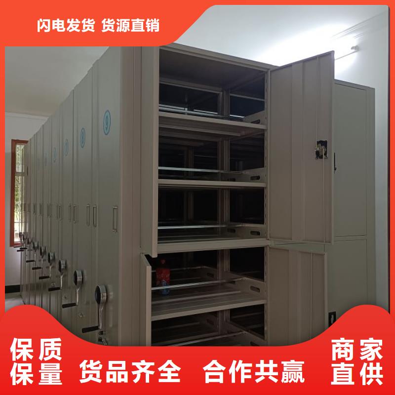 哪里销售【鑫康】智能档案柜