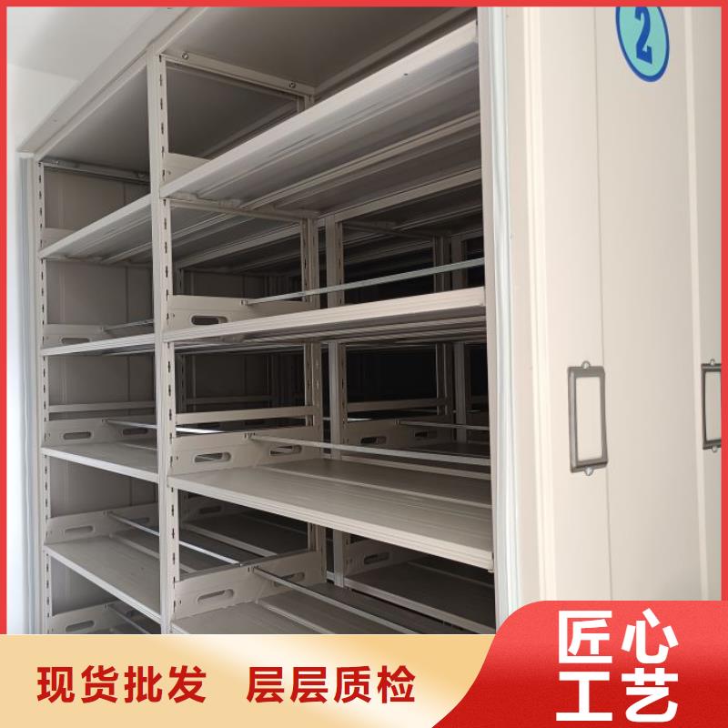 厂家服务【鑫康】档案室手摇密集柜