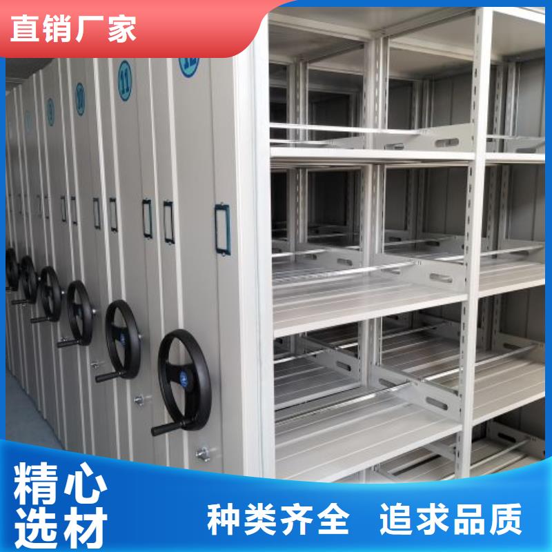 实力供应商【鑫康】密集型移动架