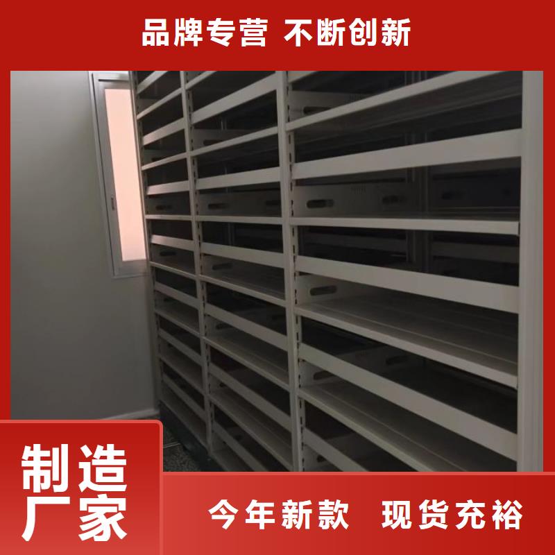 哪里销售【鑫康】智能档案柜