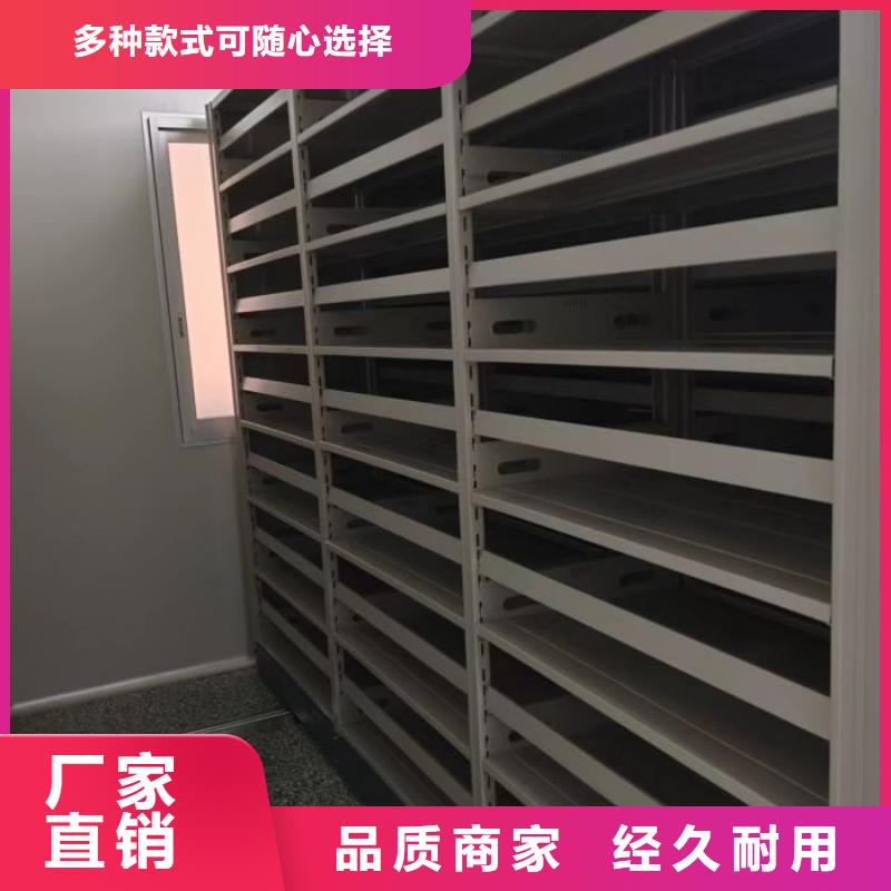 行业的发展契机与方向【鑫康】金属密集柜