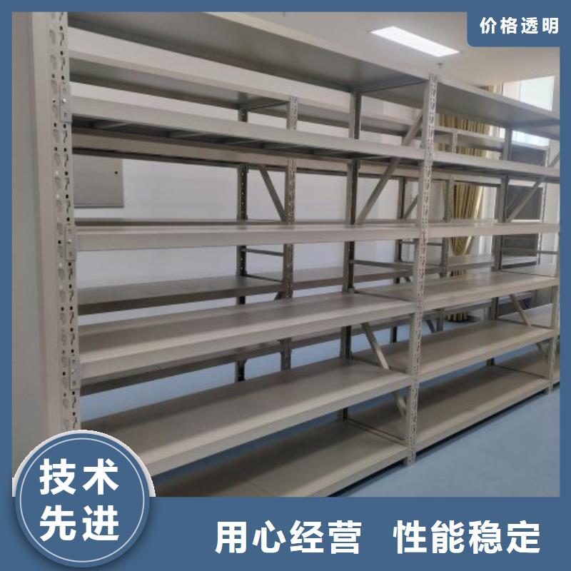 厂家分享给经销商的发展之道【鑫康】手动型密集柜