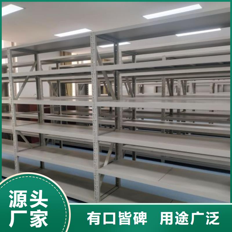 厂家分享给经销商的发展之道【鑫康】手动型密集柜