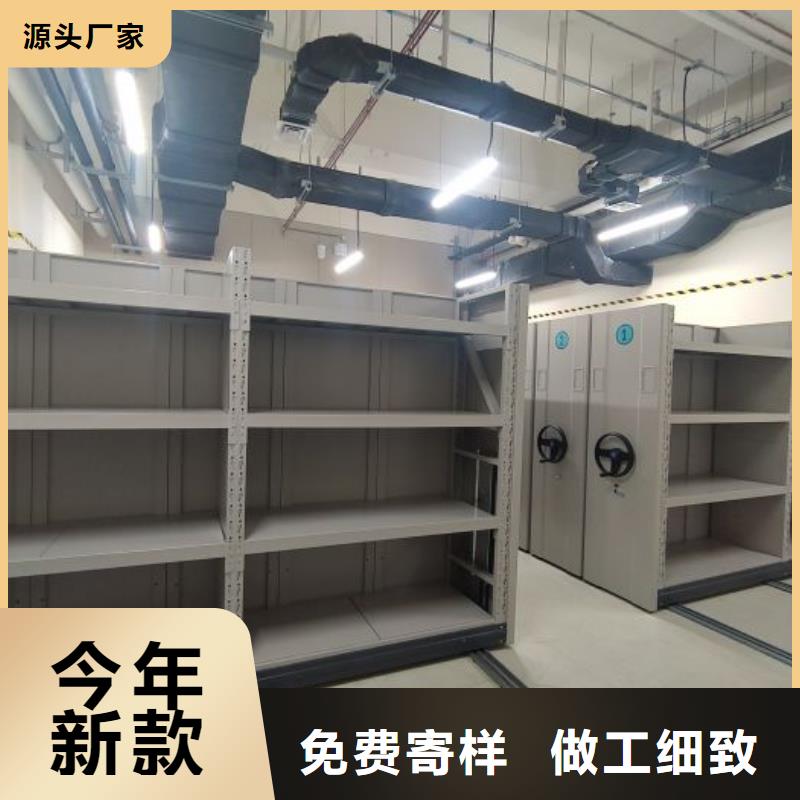 哪个厂家好【鑫康】钢制双面双联档案架