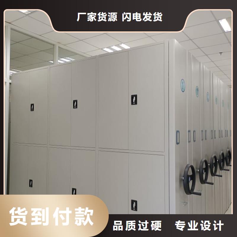 厂家分享给经销商的发展之道【鑫康】手动型密集柜