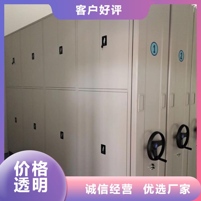 哪个厂家好【鑫康】钢制双面双联档案架