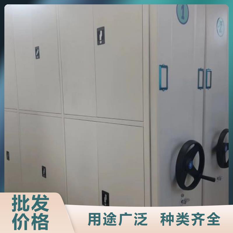 行业内的集中竞争态势【鑫康】手动型摇臂式密集柜