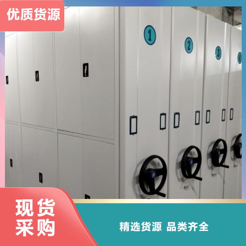 享有声誉【凯美】放档案的柜子