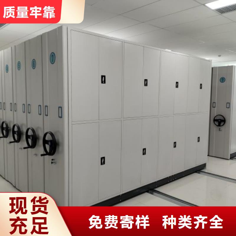 欢迎惠订【凯美】智能物证密集柜