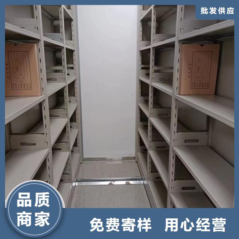 言必信果【鑫康】古籍书库樟木密集柜