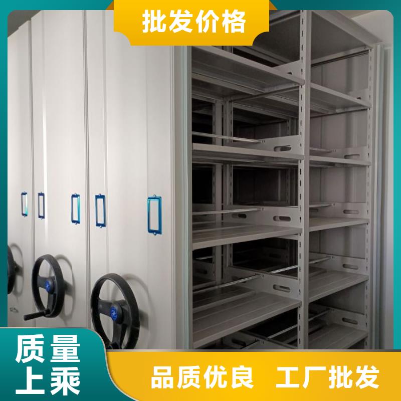 欢迎惠订【凯美】智能物证密集柜