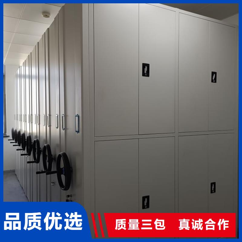 代理价【鑫康】档案室五层档案架