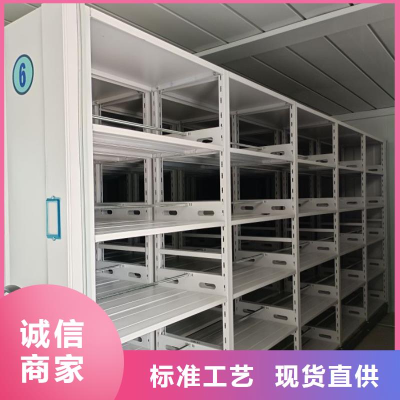 制造商来电咨询【鑫康】保密铁皮柜