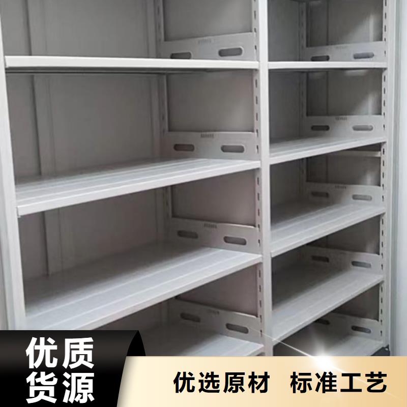 厂家的好处和积影响【鑫康】手摇动密集架