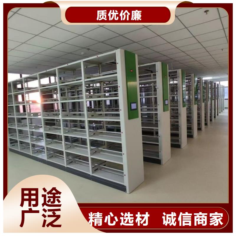 厂家的好处和积影响【鑫康】手摇动密集架