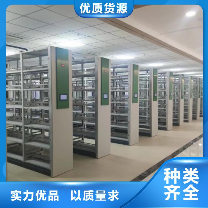 有优惠吗【鑫康】密集型档案资料柜