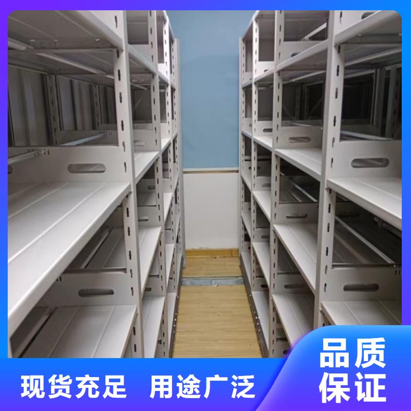 有现货的【鑫康】图书室书架