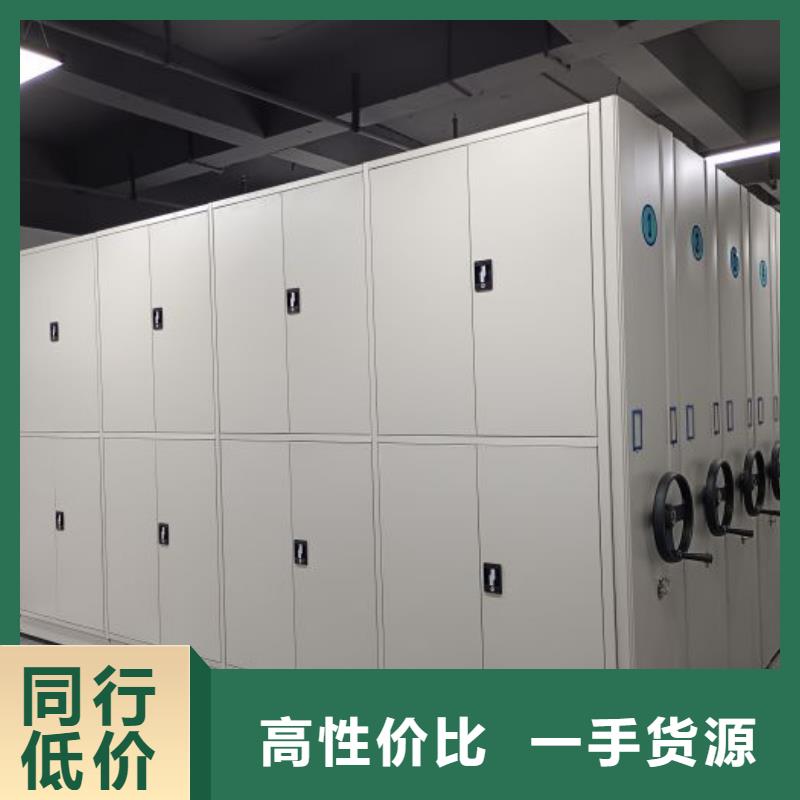 性价高的【鑫康】圆盘式手动密集柜