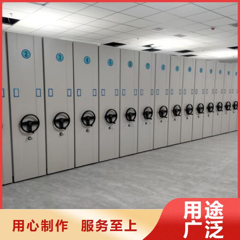 网上销售【鑫康】密集手动型档案柜
