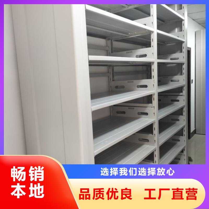 用手摇动的密集柜采购_用手摇动的密集柜