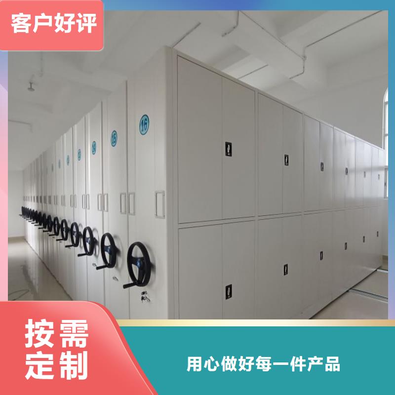 实力厂家【鑫康】智能回转档案柜