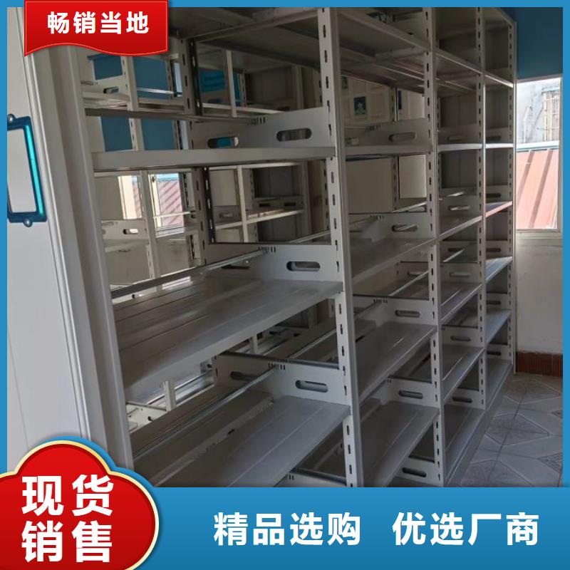 厂家联系电话【鑫康】档案手摇密集架
