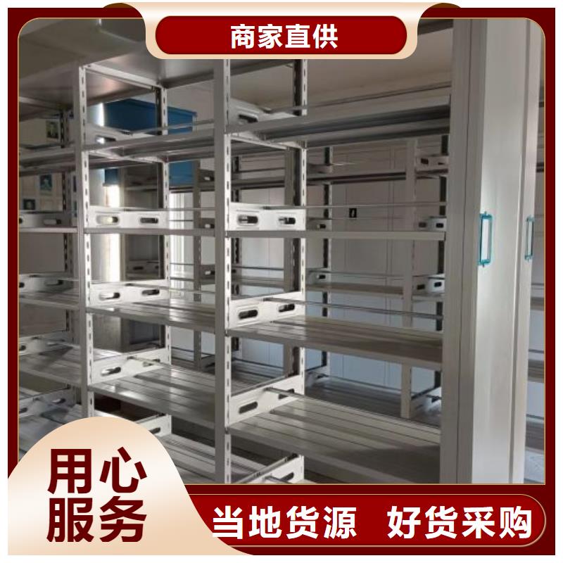 言必信果【鑫康】古籍书库樟木密集柜