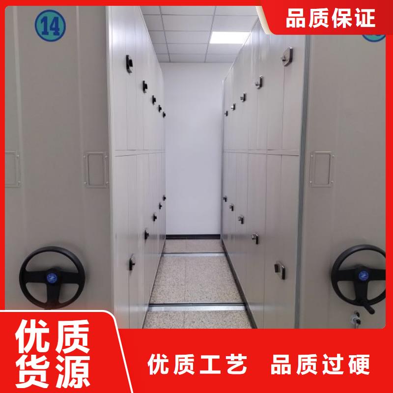 产品使用误区【鑫康】移动智能档案柜