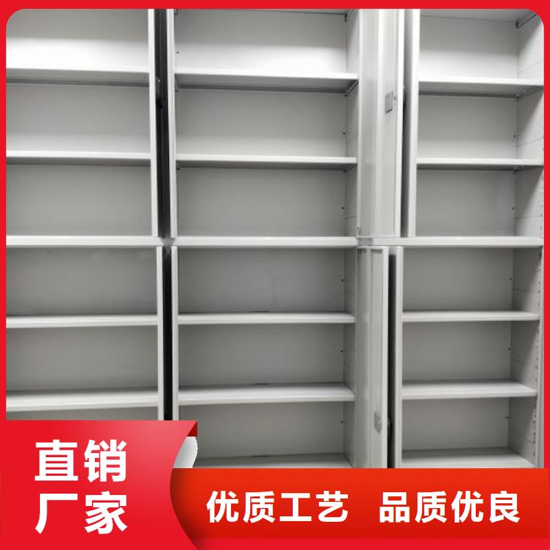 厂家的好处和积影响【鑫康】手摇动密集架