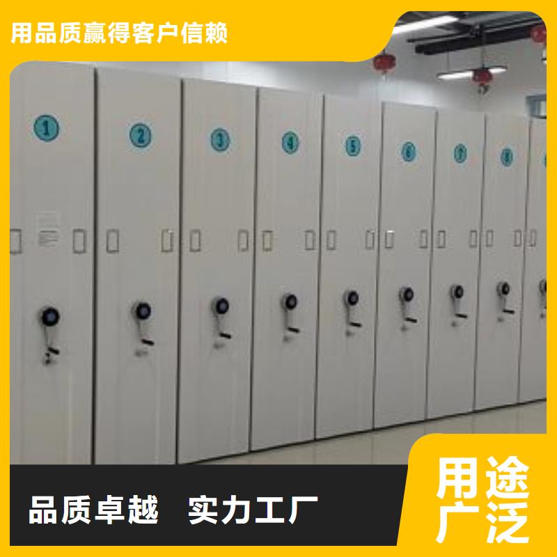 常见故障及处理方法【鑫康】智能电表库密集架