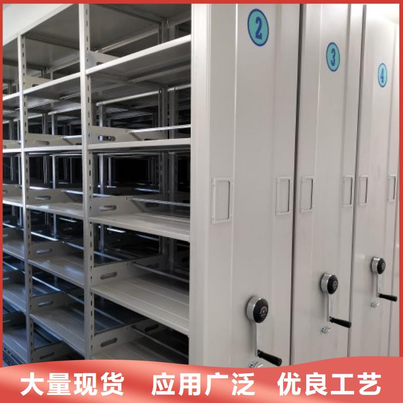 顾客至上【凯美】样品密集架