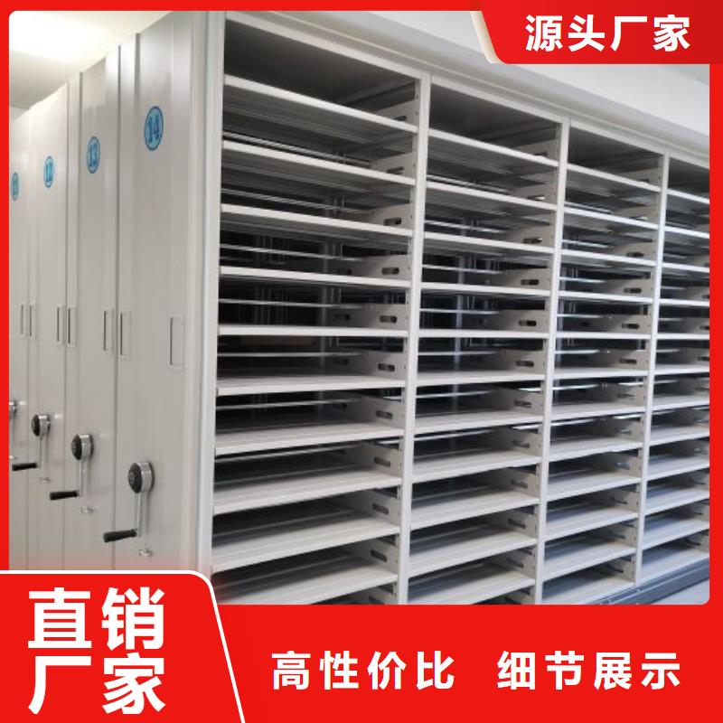 言必信果【鑫康】古籍书库樟木密集柜