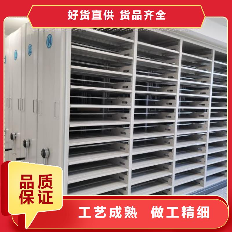 电脑控制密集架贴心售后