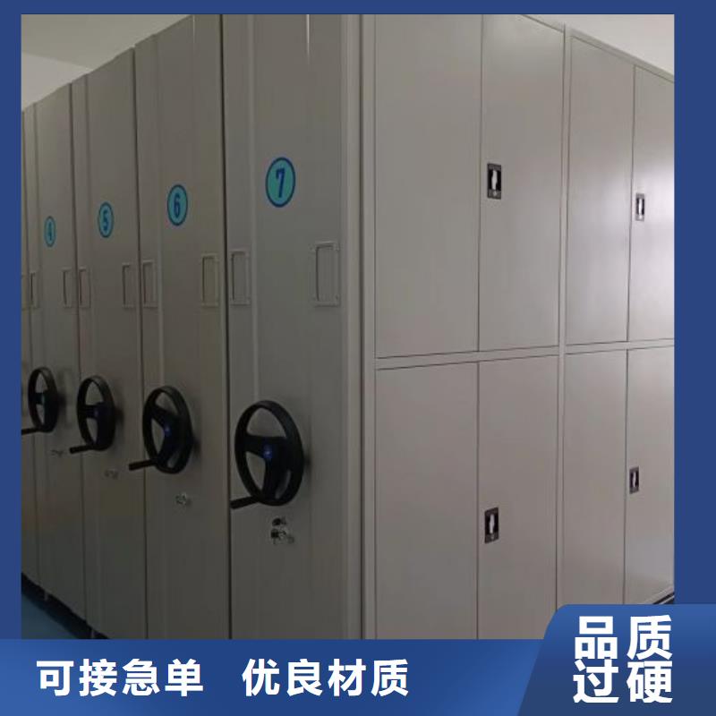 产品的选择常识【鑫康】五层双面档案架