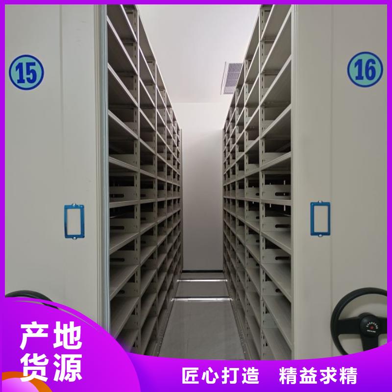 产业市场发展将趋于平稳增长【鑫康】机械式密集柜