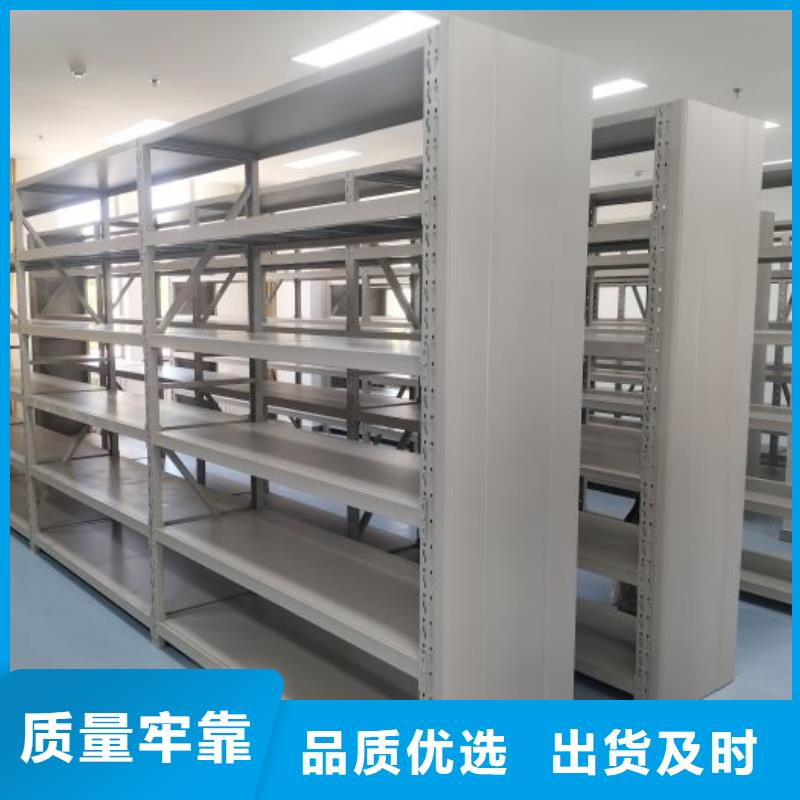 恭请咨询【鑫康】活动密集架
