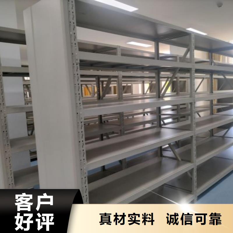 价实在【鑫康】档案室手动密集架