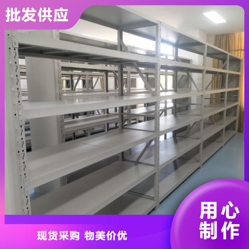 言必信果【鑫康】古籍书库樟木密集柜