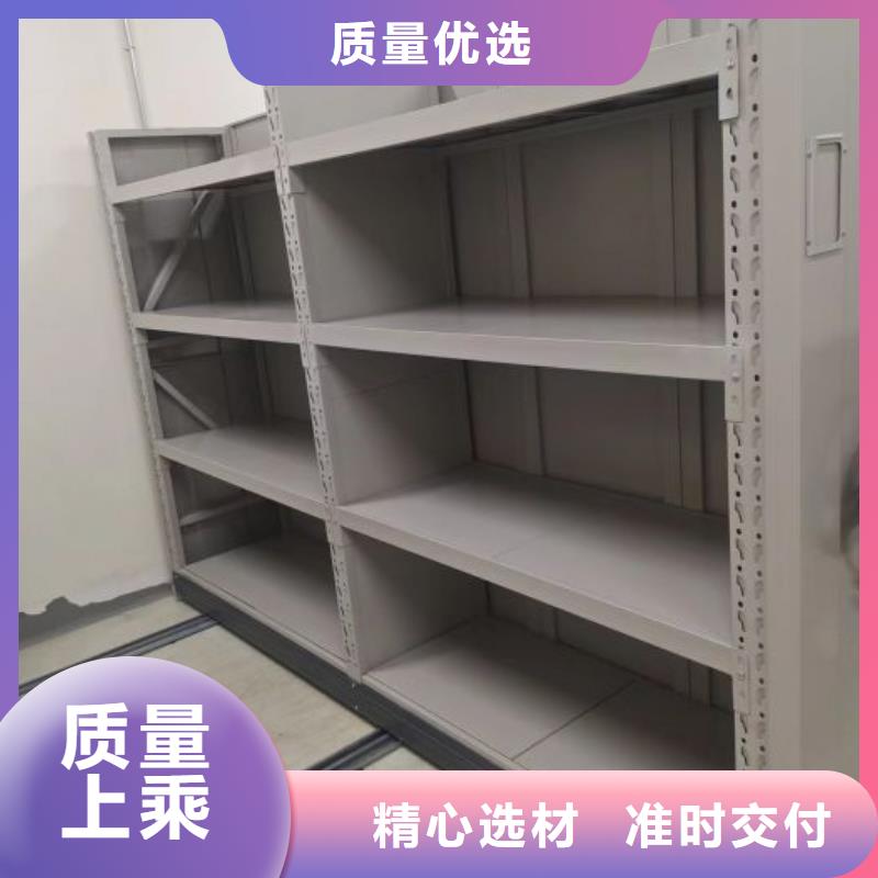 电脑控制密集架贴心售后