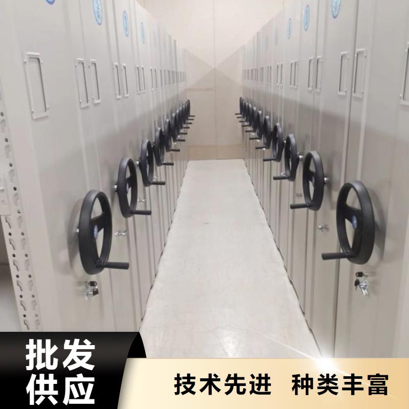 哪家好的【鑫康】电表密集架