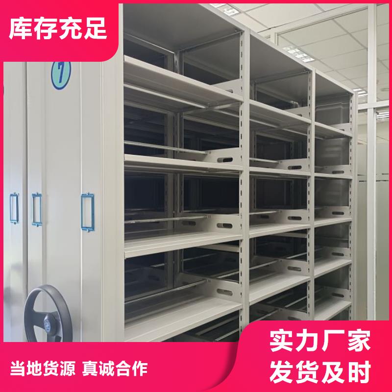 欢迎惠订【凯美】智能物证密集柜