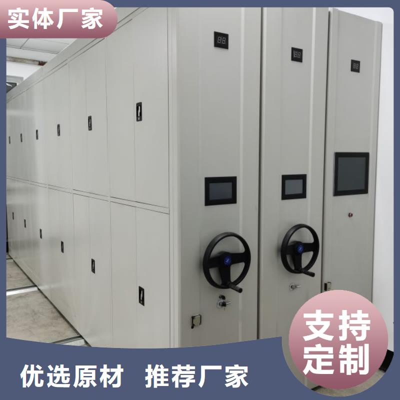 哪里有售【凯美】琼海市密集型移动架