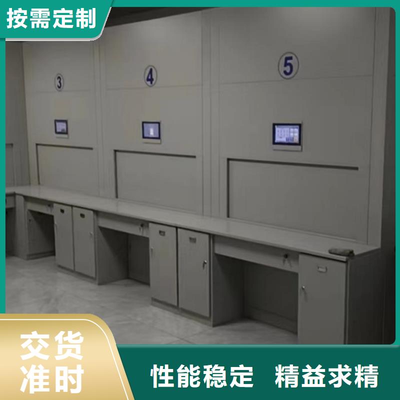 立足实际【凯美】手动型摇臂式密集柜