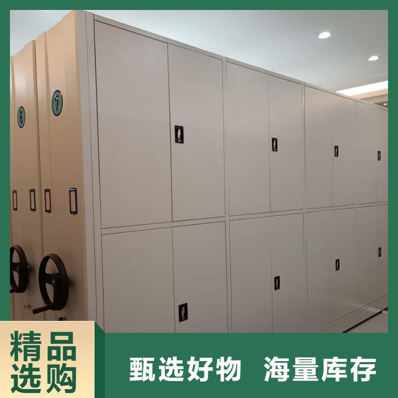 行业的发展现状及方案【凯美】密集书柜