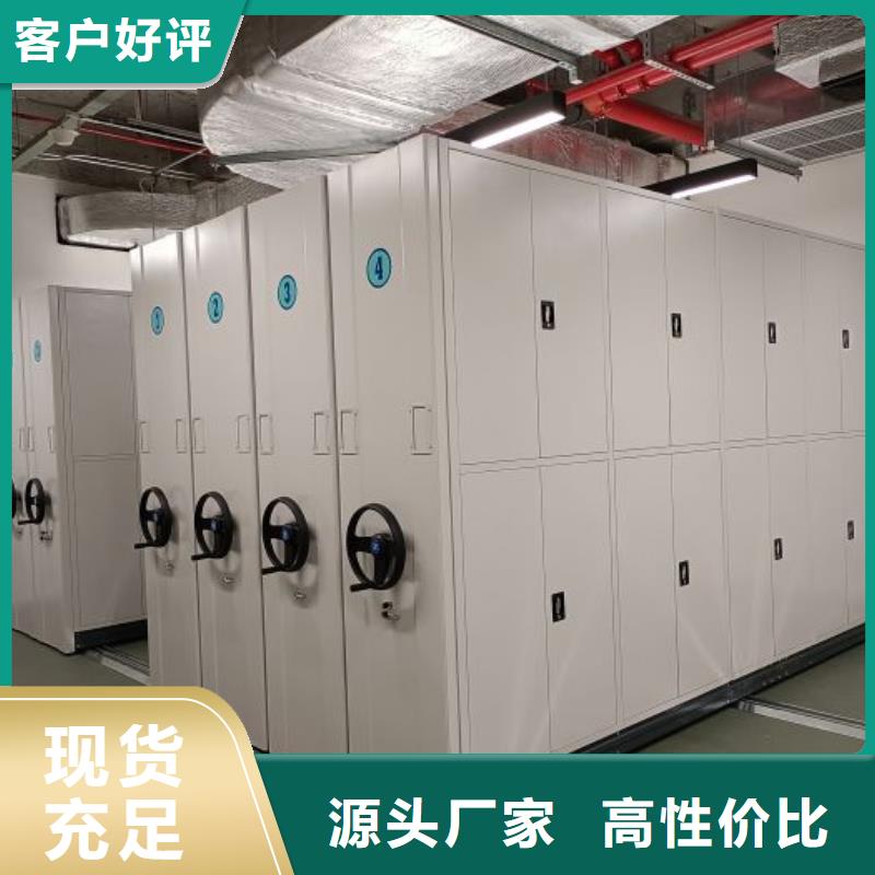 哪里有售【凯美】琼海市密集型移动架