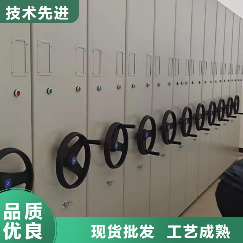 行情走势【凯美】金属密集架