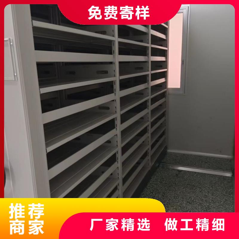 敬请来电【凯美】档案库房电动密集架
