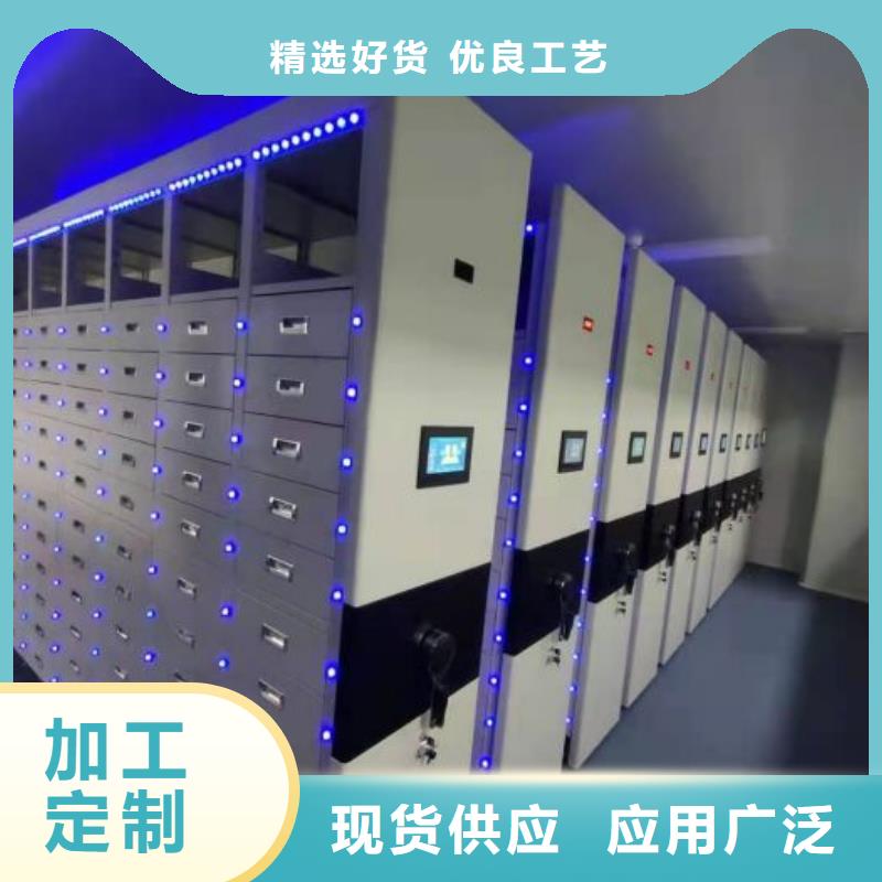 立足实际【凯美】手动型摇臂式密集柜