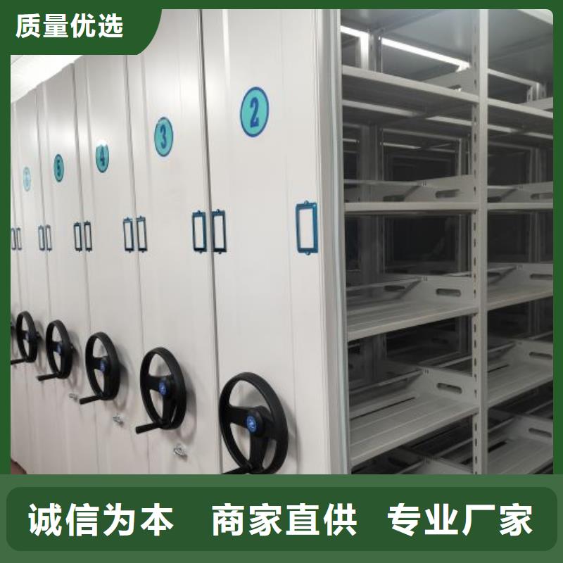 赢得客户【凯美】铁质档案架